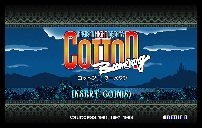 Cotton Boomerang (JUET 980709 V1.000) Title Screen